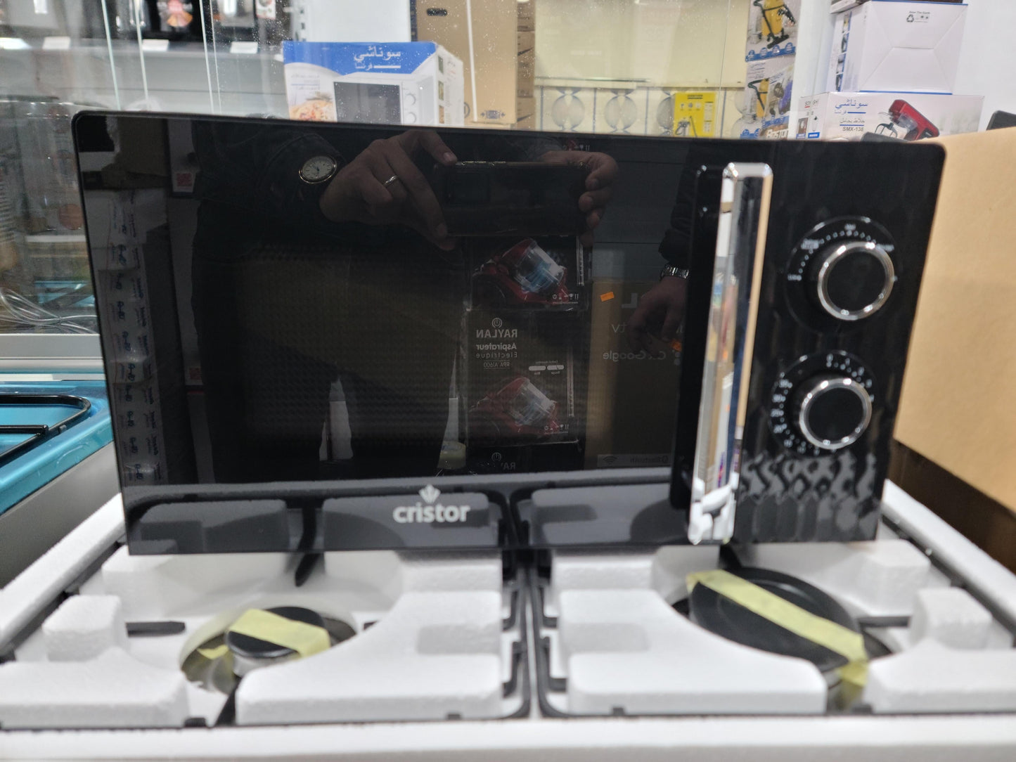Micro-Ondes CRISTOR 20L 700W  KMW204N