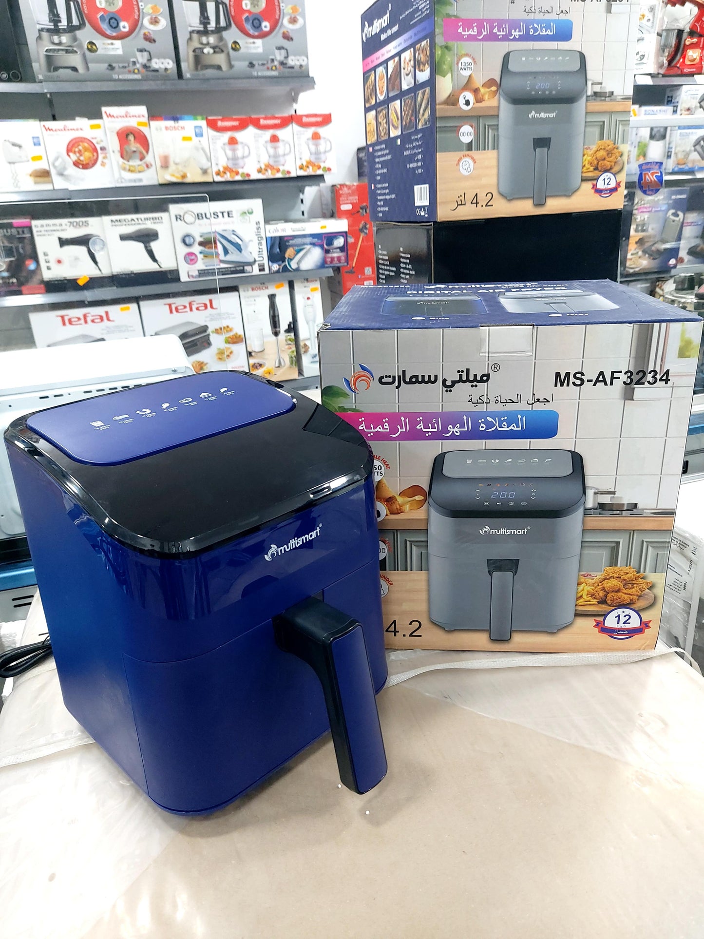 Friteuse Air Fryer MULTISMART 4.2L 1350W MS-AF3234