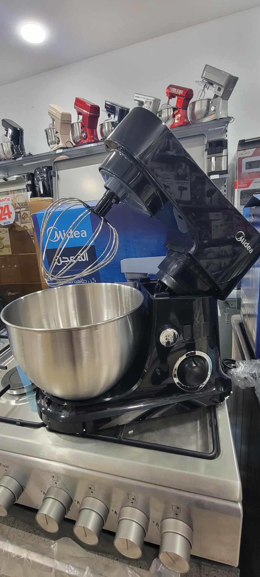 Pétrin MIDEA 6L 850W MJ-KM6001W