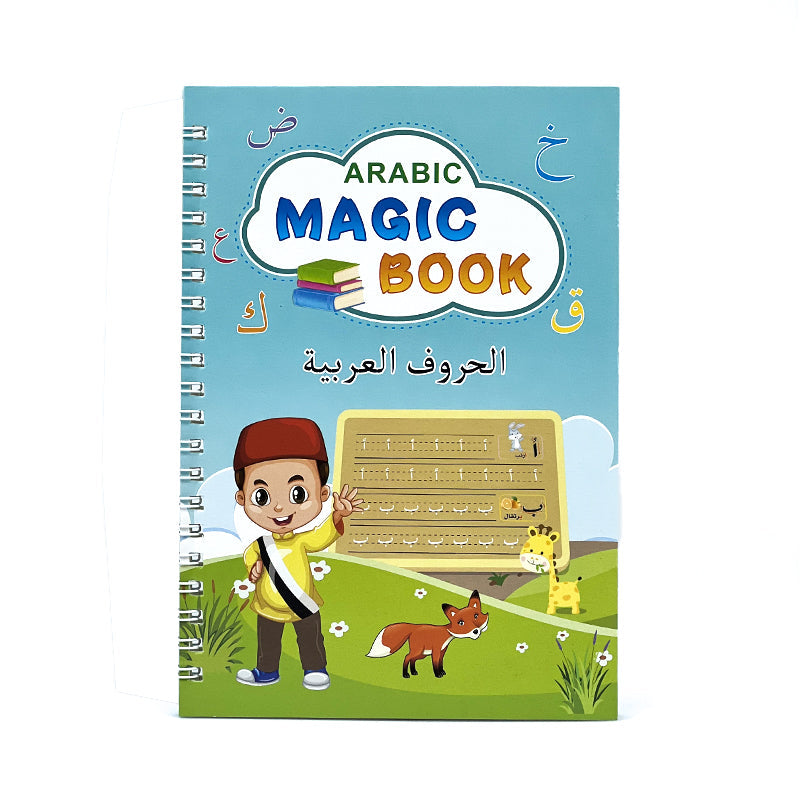 كتب تعليمية لطفلك مع القلم السحري [DHO]
