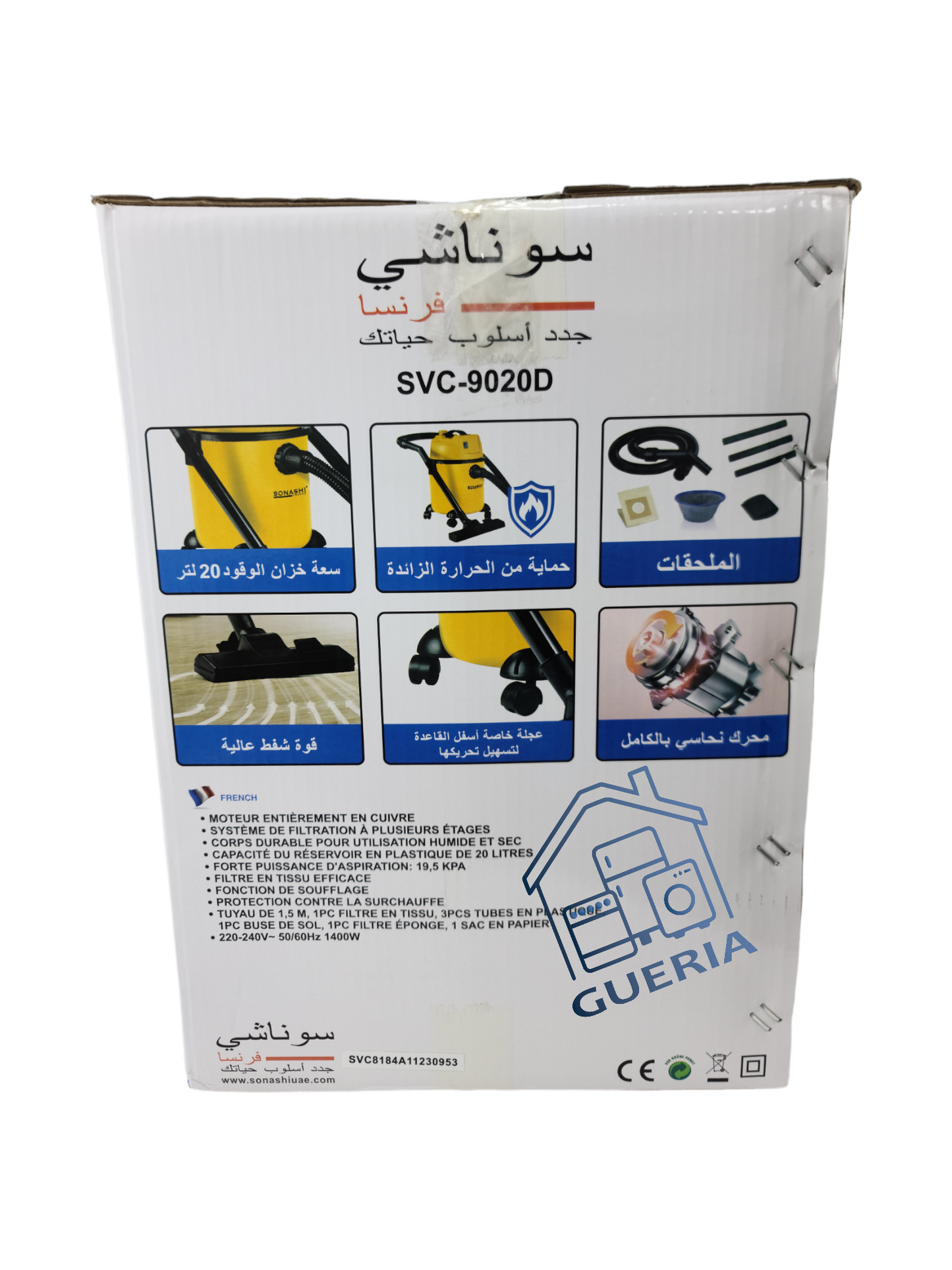 Aspirateur & Souffleur SONASHI 20 Litres SVC-9020D (NDR)