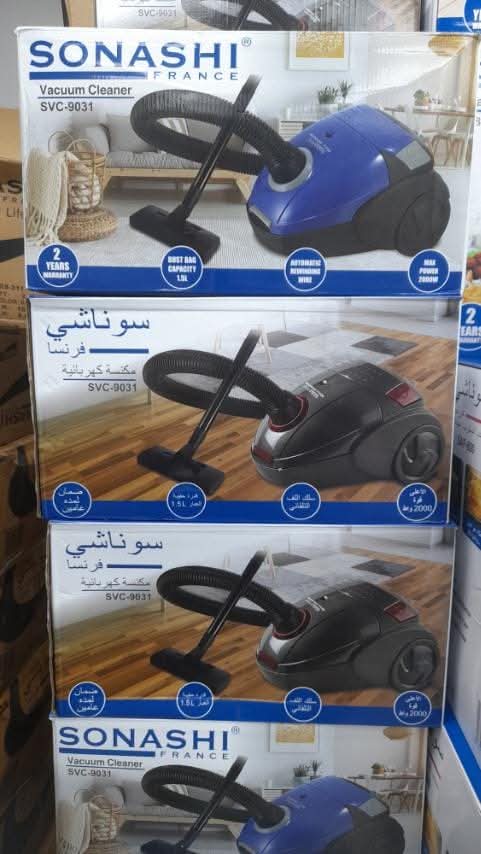 Aspirateur sacs SVC-9031 2000W [SID]