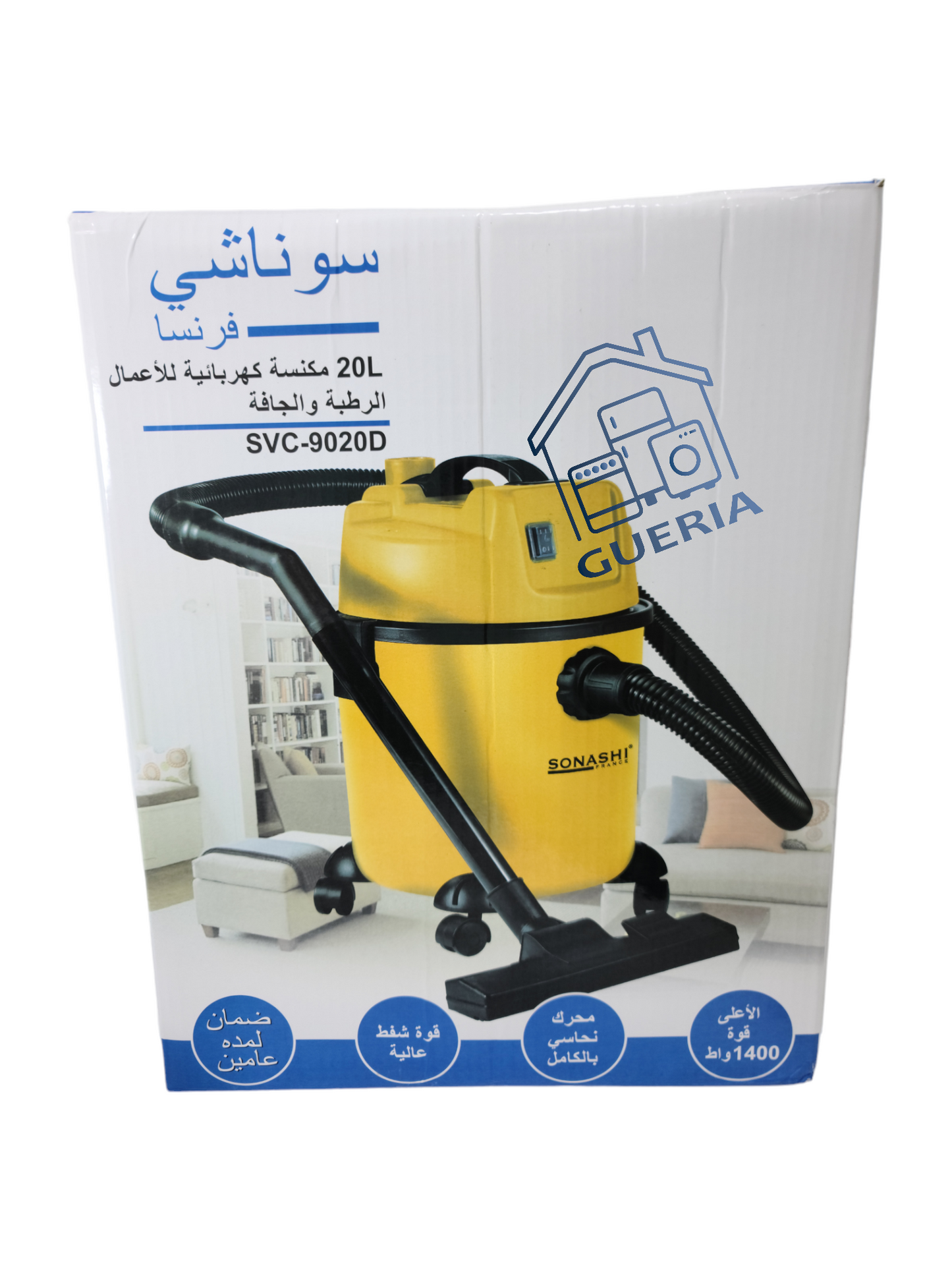 Aspirateur & Souffleur SONASHI 20 Litres SVC-9020D (NDR)