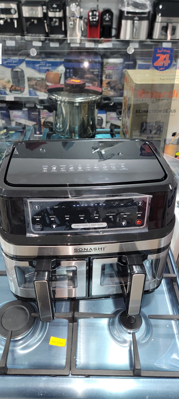 FRITEUSE AIR FRYER SONASHI DOUBLE BACS 10L 2600W SAF-106 {YSM}