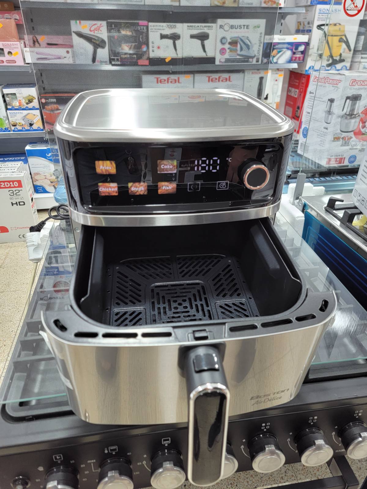 FRITEUSE AIR FRYER BOSTON 7.5L 2000W (YM)