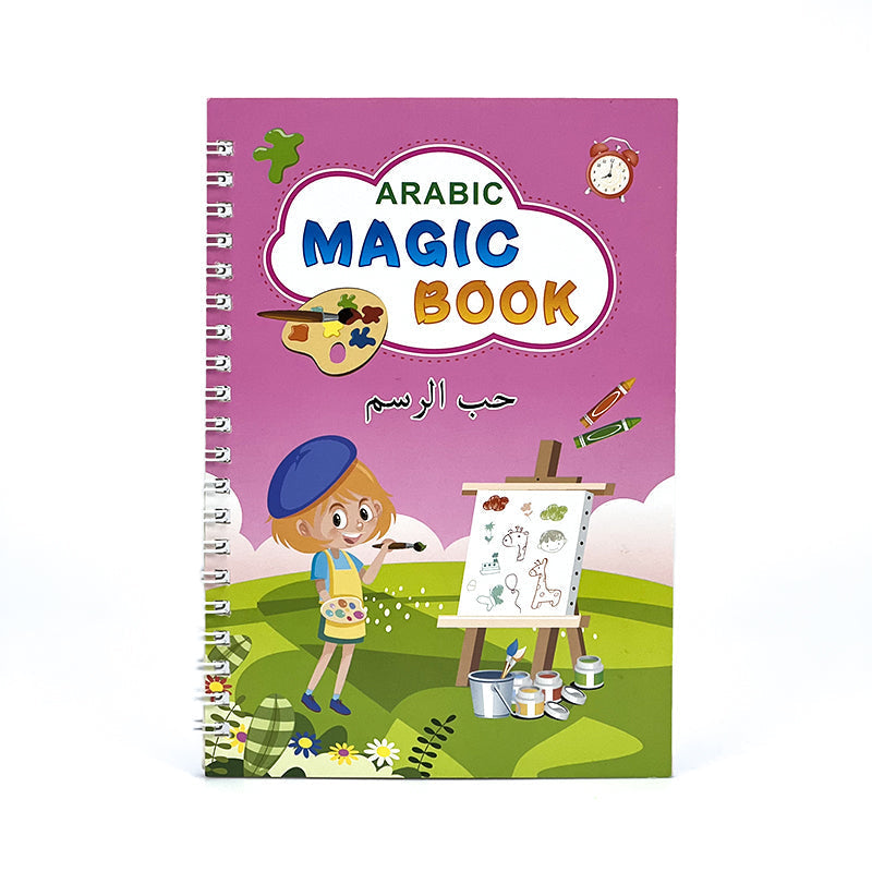 كتب تعليمية لطفلك مع القلم السحري [DHO]