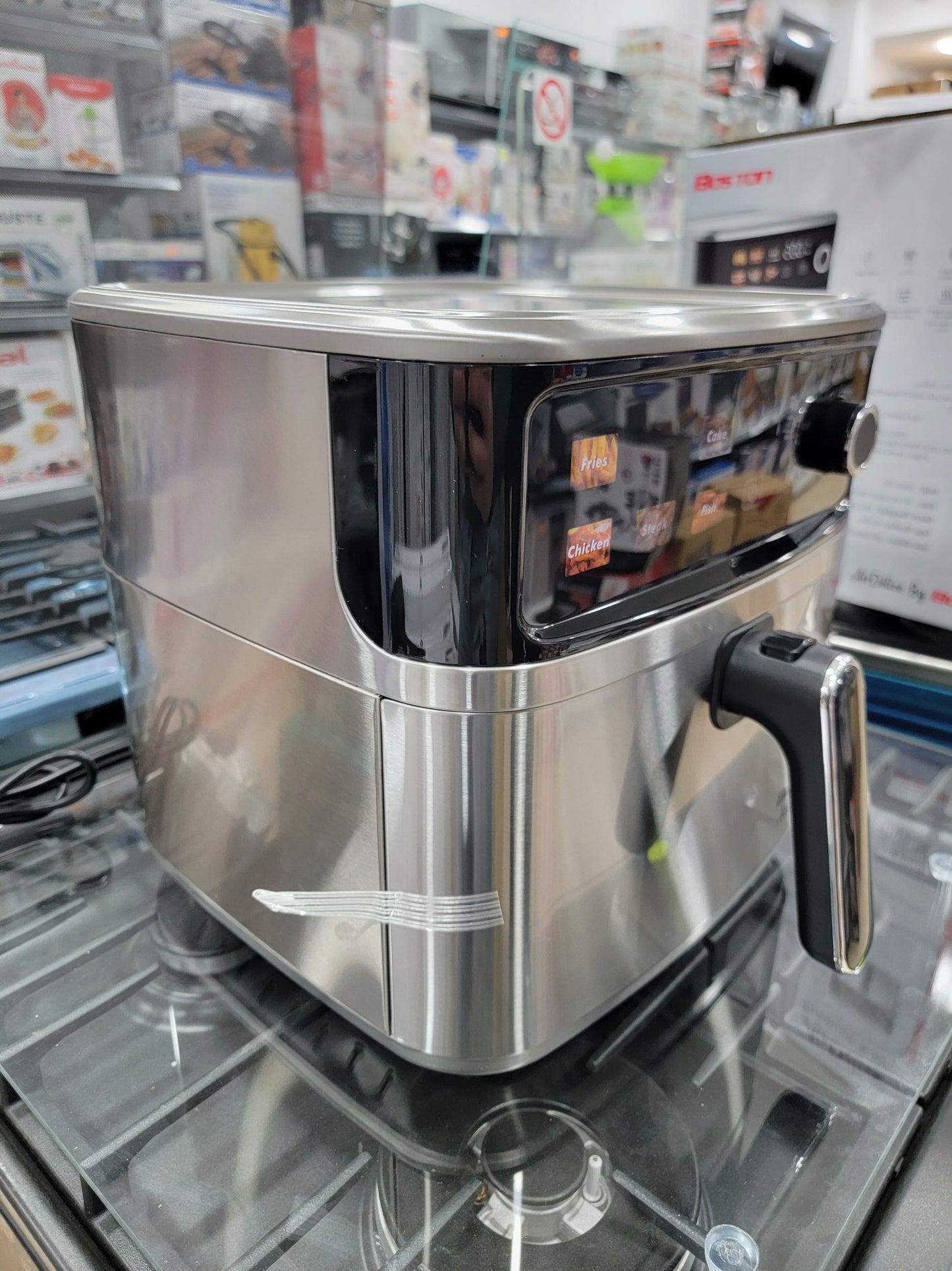 FRITEUSE AIR FRYER BOSTON 7.5L 2000W (MSA)