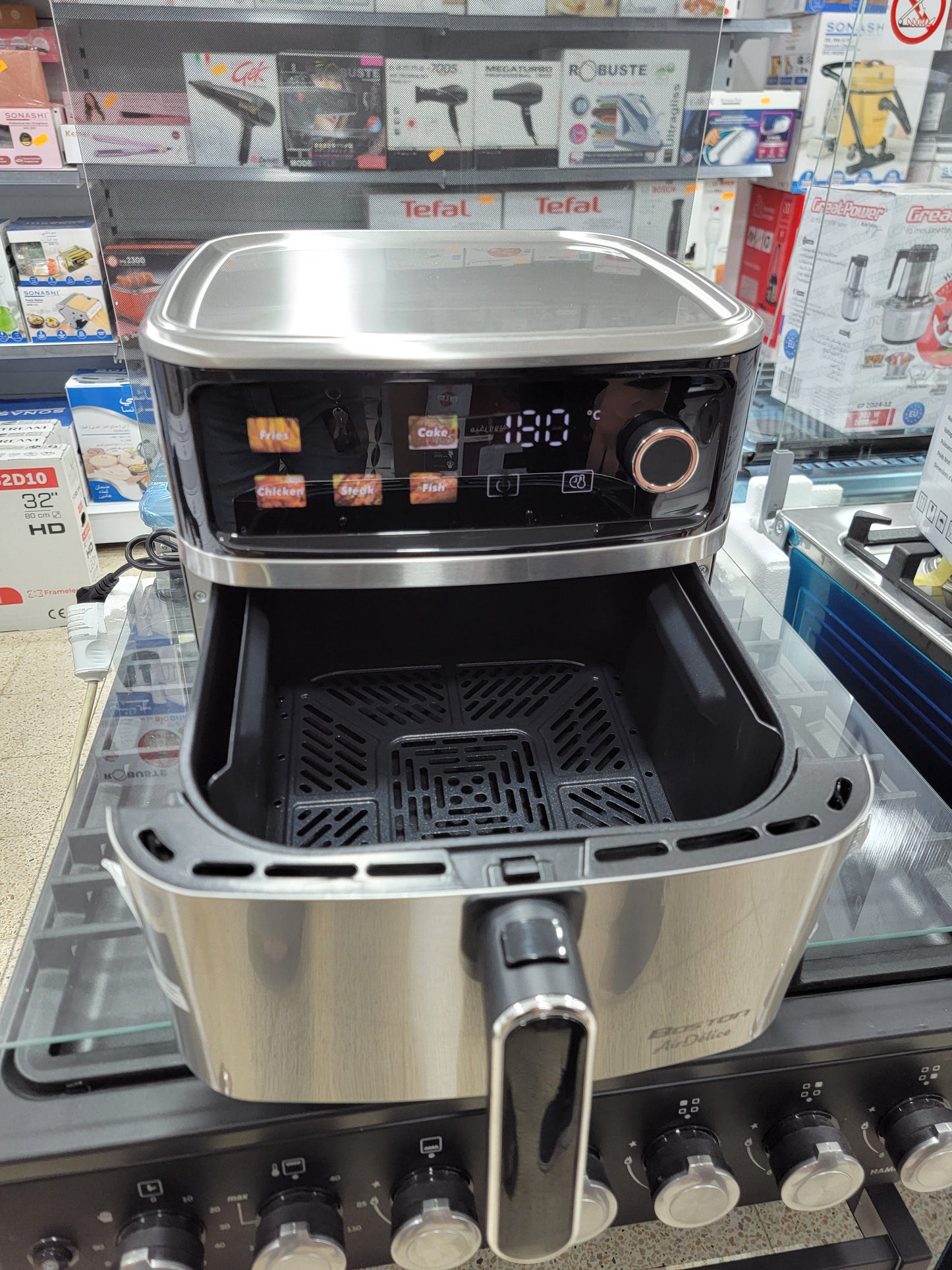 FRITEUSE AIR FRYER BOSTON 7.5L 2000W (MSA)