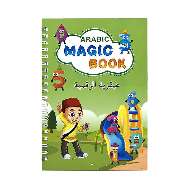 كتب تعليمية لطفلك مع القلم السحري [DHO]